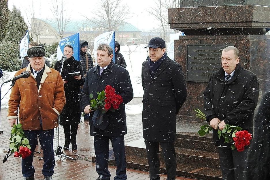 Поколение на угарова старый